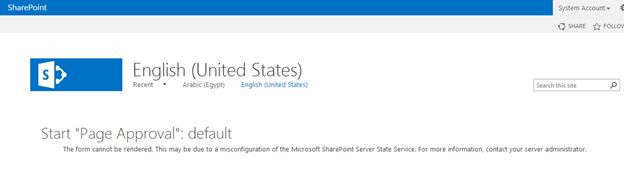Default SharePoint Page